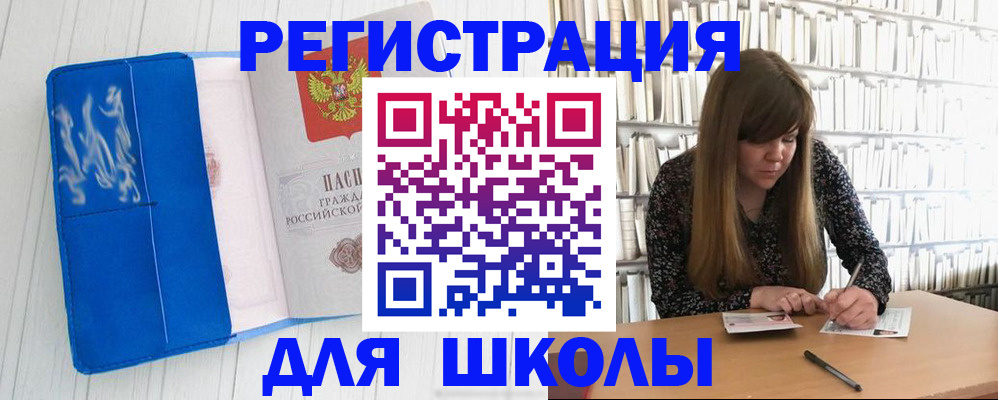 найти адрес прописки в Тутаеве